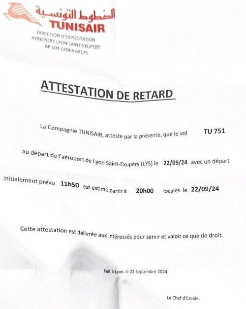 réclamation